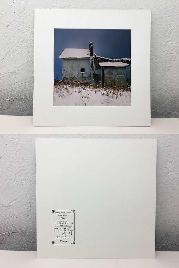 Pavel Kosenko. Portfolio. Prints. 20x20 cm (30x30 cm with carton), copy 3/10 Teriberka, Murmansk reg., Russia, November 2016. Original hand-made chromogenic print. Kodak Premier glossy paper. Mounted with acid free carton. Numbered and signed by author. 20x20 cm (30x30 cm with carton), copy 3/10.