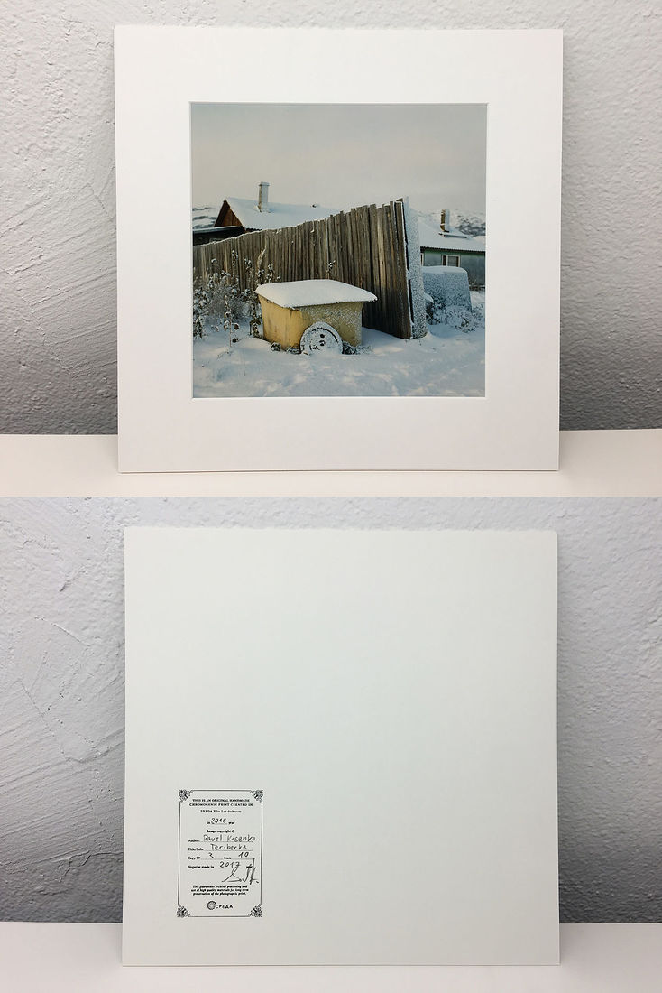 Pavel Kosenko. Portfolio. Prints. 20x20 cm (30x30 cm with carton), copy 3/10 Teriberka, Murmansk reg., Russia, November 2016. Original hand-made chromogenic print. Kodak Premier glossy paper. Mounted with acid free carton. Numbered and signed by author. 20x20 cm (30x30 cm with carton), copy 3/10.
