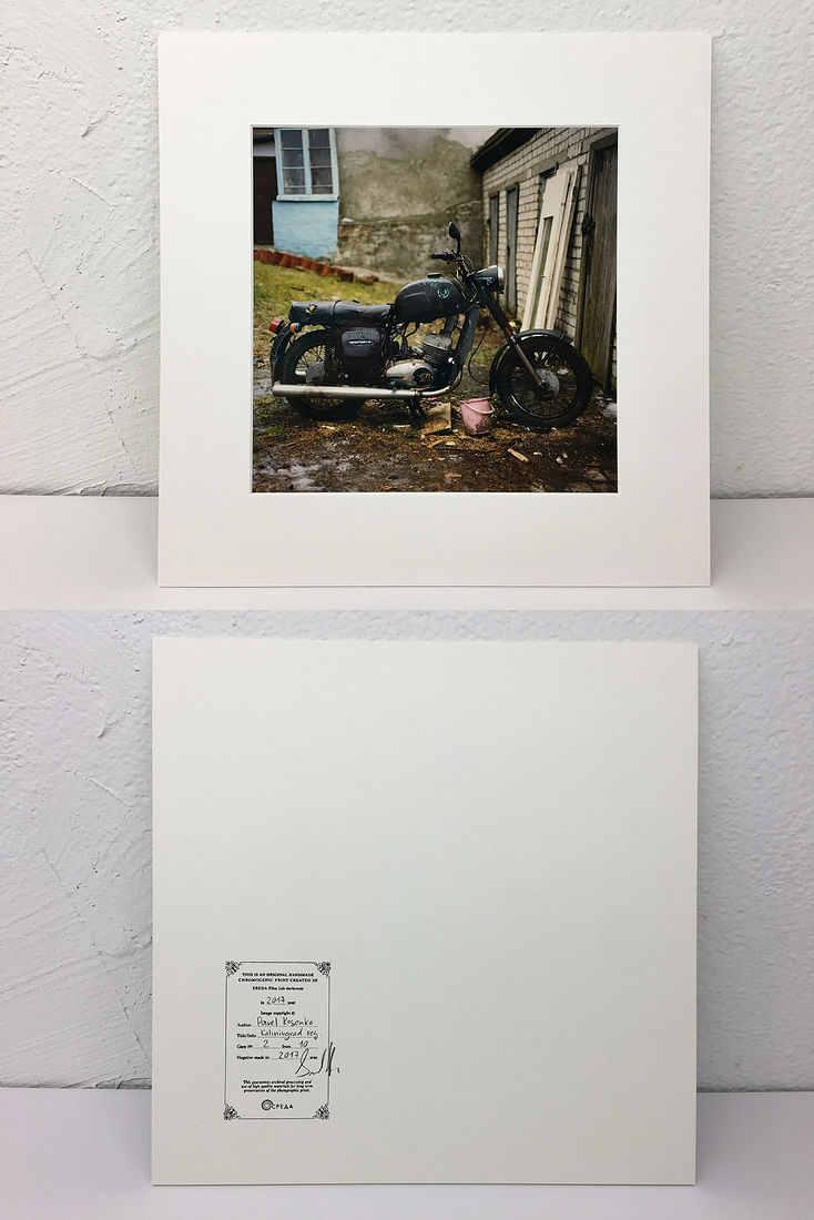 Pavel Kosenko. Portfolio. Prints. 20x20 cm (30x30 cm with carton), copy 2/10 Kaliningrad reg., Russia, January 2017. Original hand-made chromogenic print. Kodak Premier glossy paper. Mounted with acid free carton. Numbered and signed by author. 20x20 cm (30x30 cm with carton), copy 2/10.